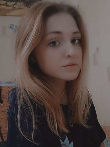 Проститутка Лея
