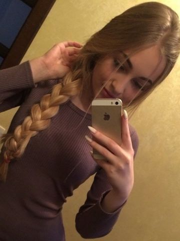 Проститутка Ксения